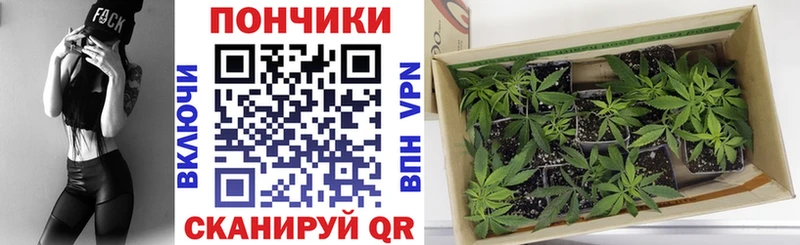 Наркошоп Агидель ГАШ A PVP Меф Конопля