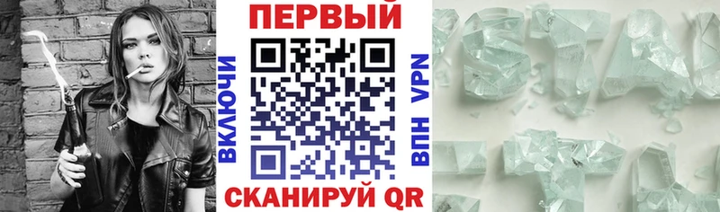 цена   Агидель  Amphetamine VHQ 