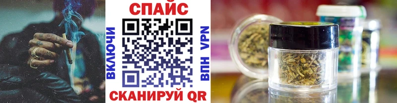 mega зеркало  Агидель  Бутират 99% 