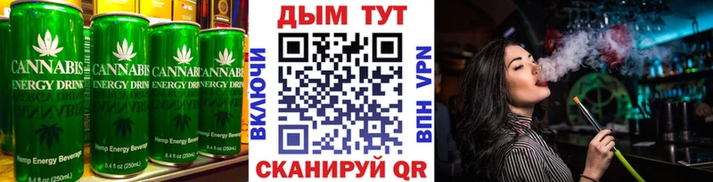 Еда ТГК конопля  продажа наркотиков  Агидель 