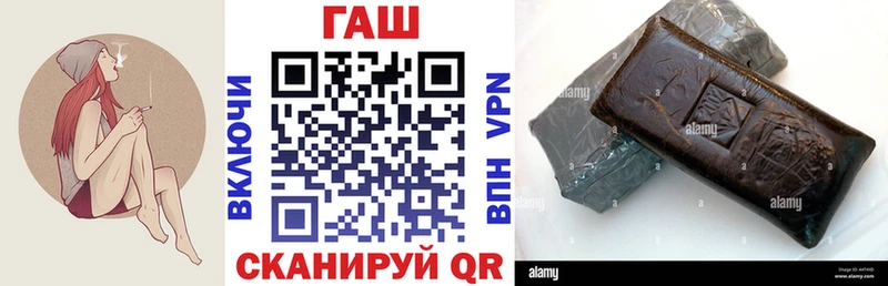 где можно купить наркотик  мориарти телеграм  ГАШИШ хэш  Агидель 