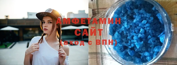 mix Нягань