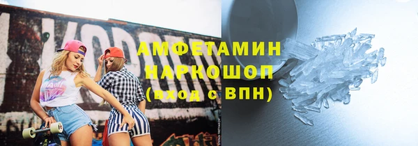 хмурый Нязепетровск