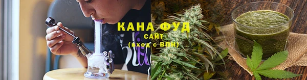винт Остров