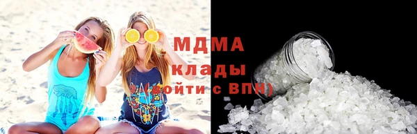 таблы Няндома