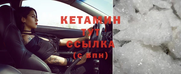 винт Остров