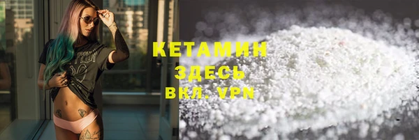 mix Нягань