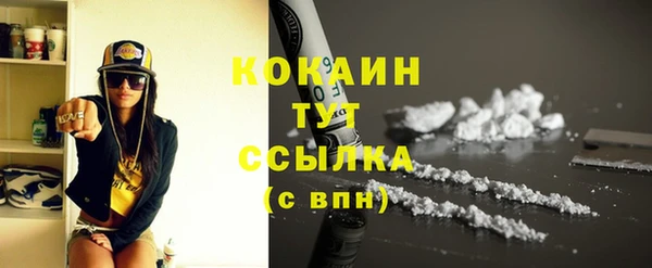 mix Нягань
