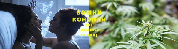 мефедрон мука Корсаков