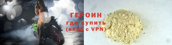 mix Нягань