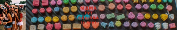 таблы Няндома