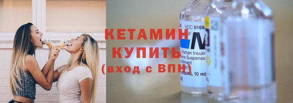 таблы Няндома
