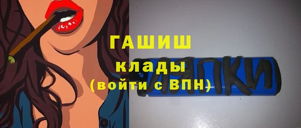 mdpv Заволжск
