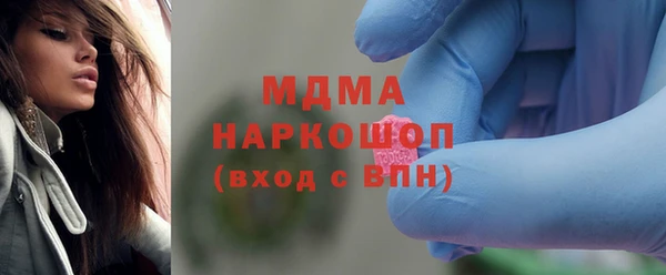 хмурый Нязепетровск