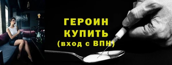 mix Нягань