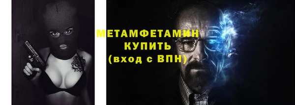 скорость mdpv Пролетарск