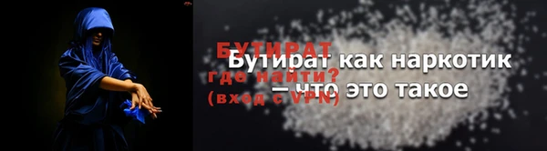 винт Остров