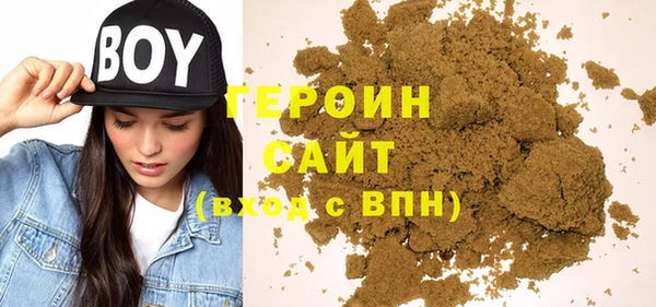 mix Нягань