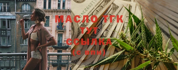 mix Нягань