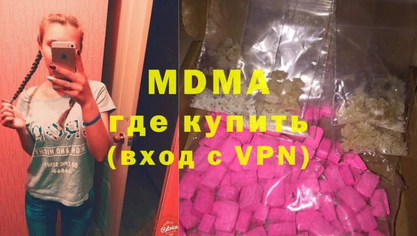 хмурый Нязепетровск