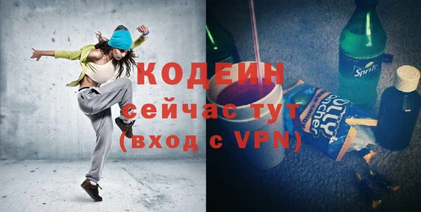 таблы Няндома