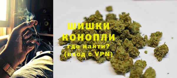 винт Остров