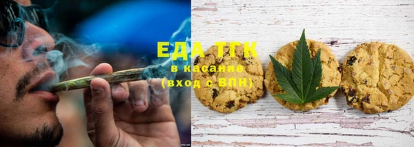хмурый Нязепетровск
