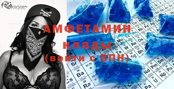 mix Нягань
