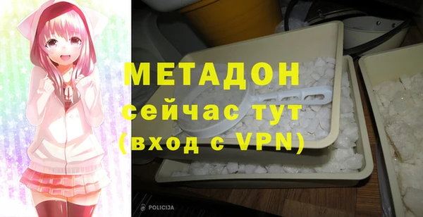 хмурый Нязепетровск