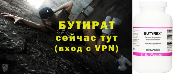 таблы Няндома