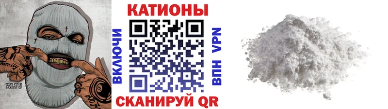 МЕФ VHQ  хочу   Агидель 